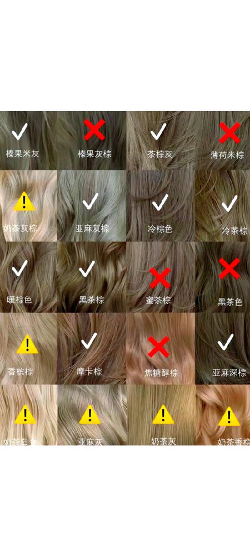 美发预约