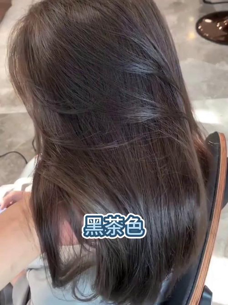 染发颜色